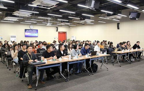 北京市广播电视局举办“送专家到企业”网络原创综艺节目创作培训爱奇艺专班