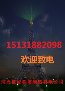 行业聚焦 广播电视发射塔生产厂家布局与技术发展，河北、江苏、辽宁、山东等地产业动态新闻快讯