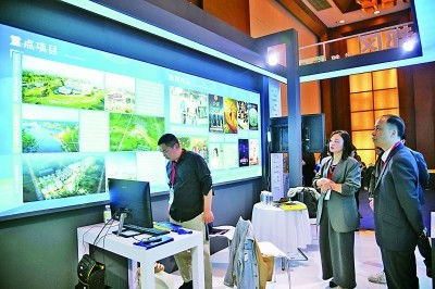 创新驱动未来 中国网络视听大会聚焦广播电视节目制作新技术