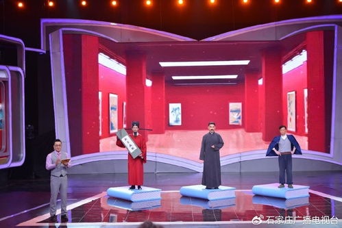 河北广播电视台3档节目入围第28届全国电视文艺星光奖，彰显广电制作实力