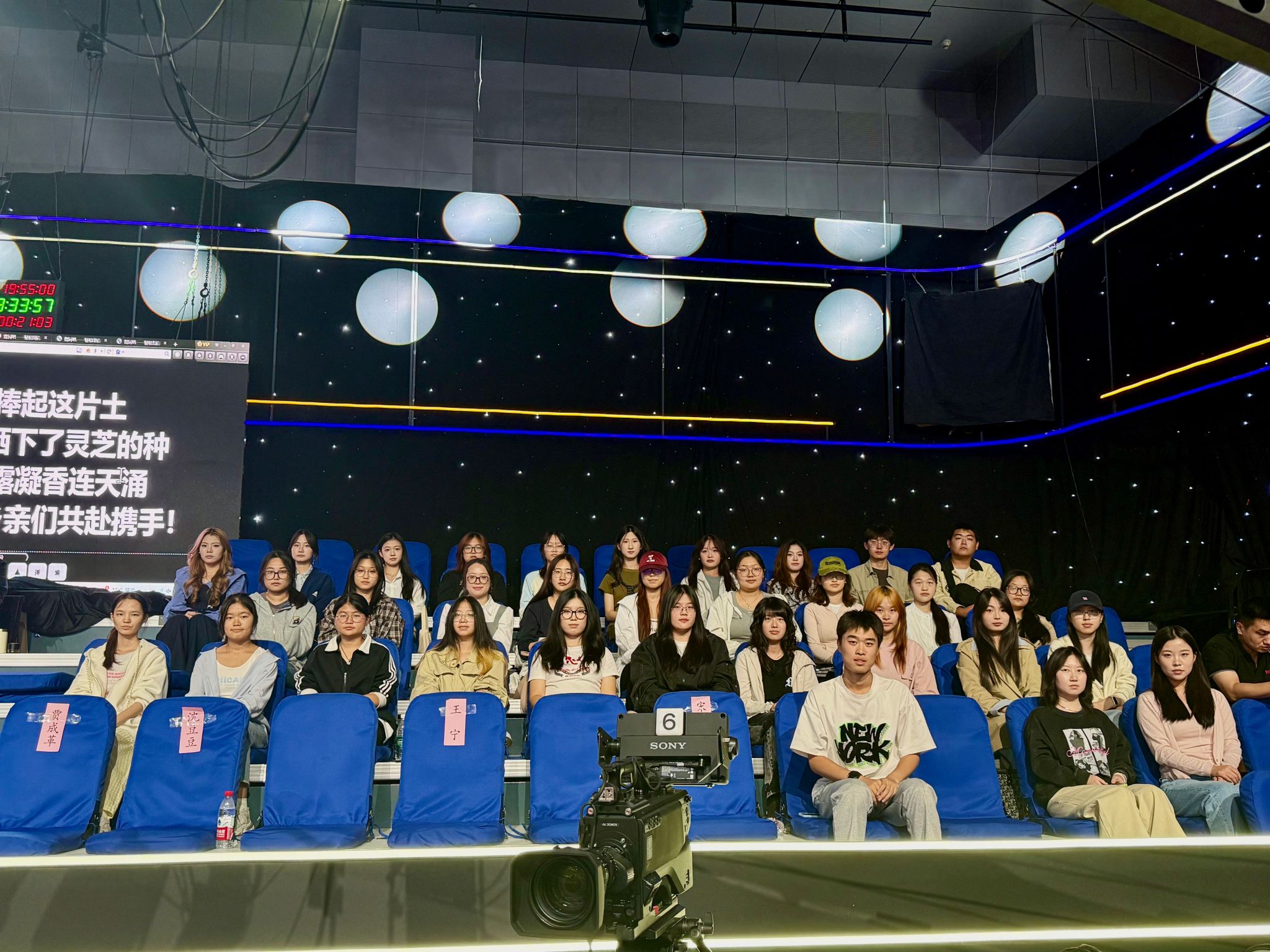 学以致用，实践启新篇——文学院广播电视学专业学生赴山东广播电视台开展实习与课程实践活动纪实